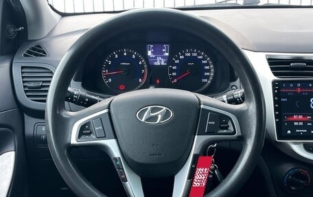 Hyundai Solaris II рестайлинг, 2016 год, 799 000 рублей, 12 фотография