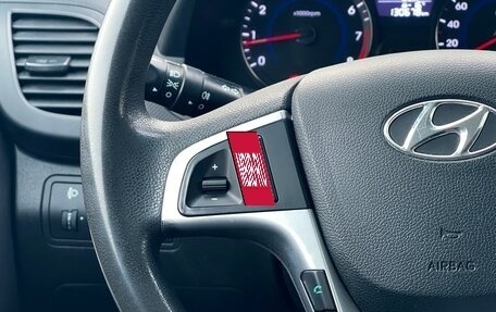 Hyundai Solaris II рестайлинг, 2016 год, 799 000 рублей, 13 фотография