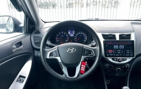 Hyundai Solaris II рестайлинг, 2016 год, 799 000 рублей, 11 фотография