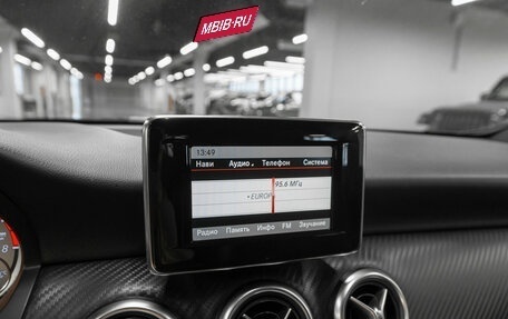 Mercedes-Benz A-Класс, 2013 год, 1 770 000 рублей, 15 фотография