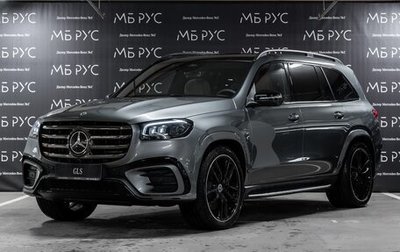Mercedes-Benz GLS, 2025 год, 18 590 000 рублей, 1 фотография