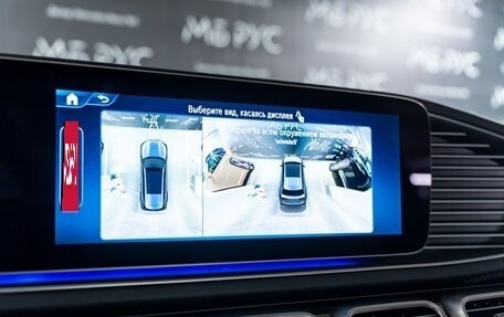 Mercedes-Benz GLS, 2025 год, 18 590 000 рублей, 16 фотография