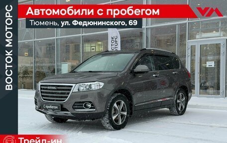 Haval H6, 2019 год, 1 480 000 рублей, 1 фотография