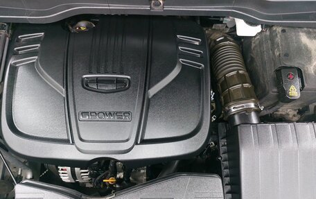 Geely Coolray I, 2023 год, 2 089 000 рублей, 17 фотография