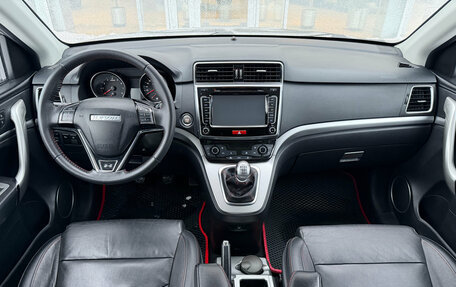 Haval H6, 2019 год, 1 480 000 рублей, 11 фотография