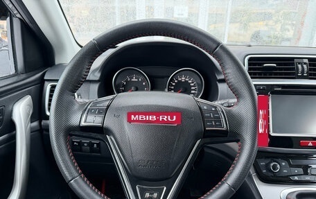 Haval H6, 2019 год, 1 480 000 рублей, 12 фотография