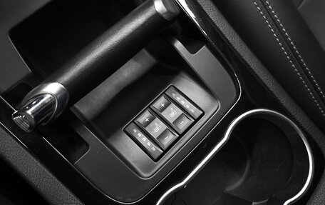 Ford S-MAX I, 2012 год, 1 175 000 рублей, 17 фотография