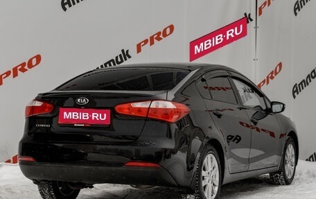KIA Cerato III, 2013 год, 1 150 000 рублей, 6 фотография