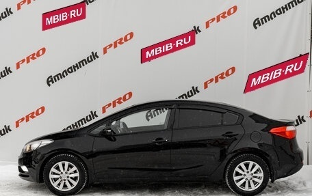 KIA Cerato III, 2013 год, 1 150 000 рублей, 7 фотография