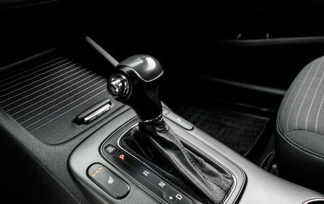 KIA Cerato III, 2013 год, 1 150 000 рублей, 20 фотография