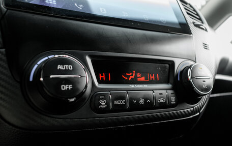 KIA Cerato III, 2013 год, 1 150 000 рублей, 19 фотография