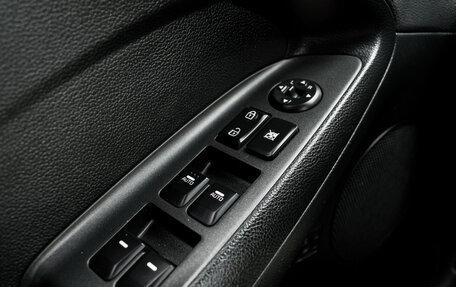 KIA Cerato III, 2013 год, 1 150 000 рублей, 22 фотография