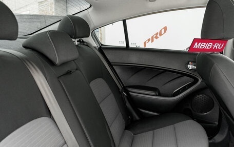 KIA Cerato III, 2013 год, 1 150 000 рублей, 23 фотография