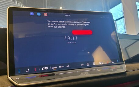 Volkswagen Tiguan, 2025 год, 5 149 000 рублей, 7 фотография