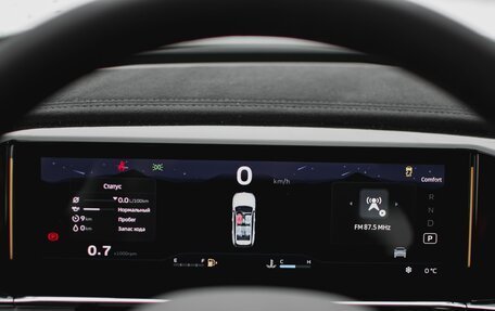 Geely Atlas, 2024 год, 3 779 900 рублей, 20 фотография