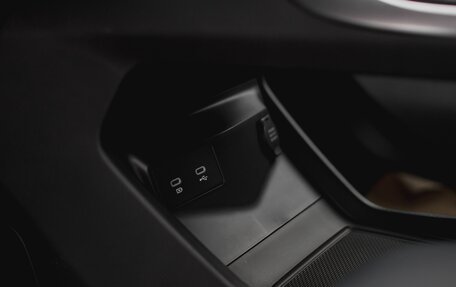 Geely Atlas, 2024 год, 3 779 900 рублей, 25 фотография