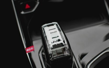 Geely Atlas, 2024 год, 3 779 900 рублей, 28 фотография