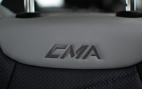 Geely Atlas, 2024 год, 3 779 900 рублей, 40 фотография