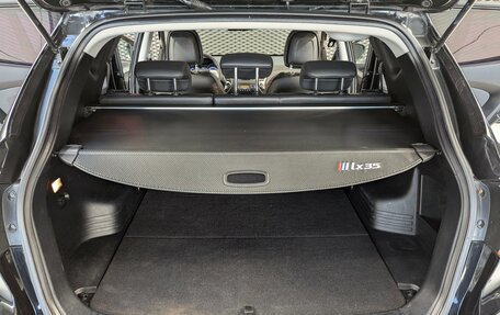 Hyundai ix35 I рестайлинг, 2011 год, 1 270 000 рублей, 11 фотография