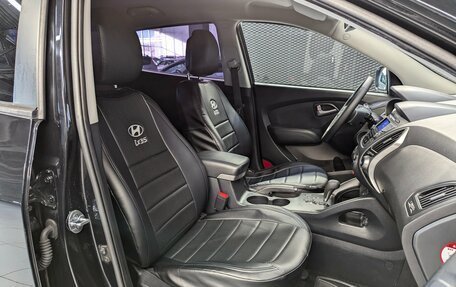 Hyundai ix35 I рестайлинг, 2011 год, 1 270 000 рублей, 19 фотография