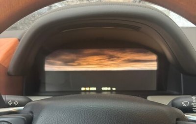 Land Rover Range Rover III, 2012 год, 2 500 000 рублей, 1 фотография