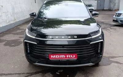 CheryExeed TXL, 2024 год, 3 200 000 рублей, 1 фотография