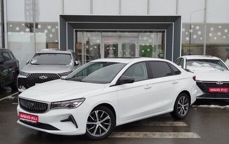 Geely Emgrand, 2023 год, 1 470 000 рублей, 1 фотография