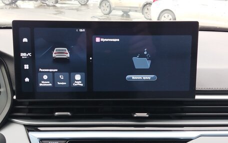 Geely Emgrand, 2023 год, 1 470 000 рублей, 15 фотография