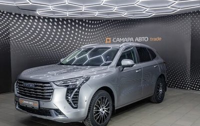 Haval Jolion, 2024 год, 2 220 000 рублей, 1 фотография