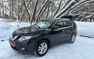 Nissan X-Trail, 2018 год, 1 950 000 рублей, 1 фотография