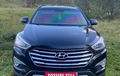 Hyundai Santa Fe III рестайлинг, 2014 год, 1 850 000 рублей, 1 фотография
