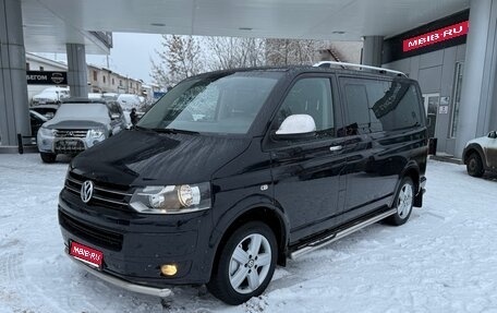 Volkswagen Caravelle T5, 2010 год, 2 300 000 рублей, 1 фотография