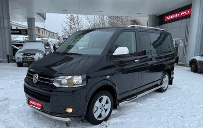Volkswagen Caravelle T5, 2010 год, 2 300 000 рублей, 1 фотография