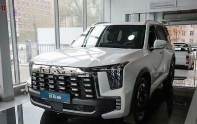 GAC GS8, 2025 год, 5 099 000 рублей, 1 фотография