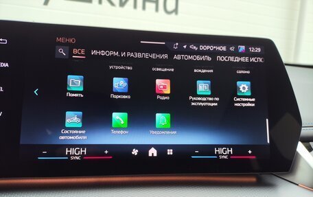 BMW X1, 2025 год, 6 099 000 рублей, 27 фотография