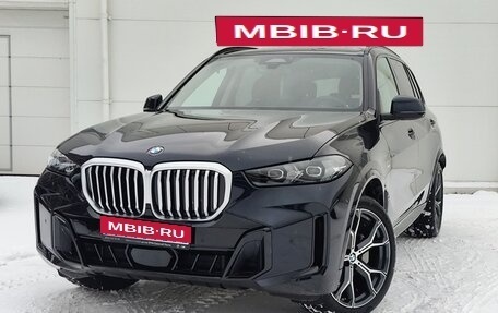 BMW X5, 2025 год, 10 859 000 рублей, 1 фотография