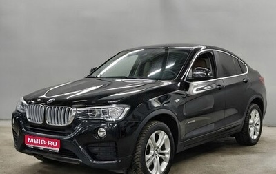BMW X4, 2016 год, 2 500 000 рублей, 1 фотография