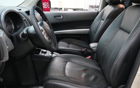 Nissan X-Trail, 2008 год, 1 189 000 рублей, 8 фотография