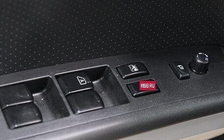 Nissan X-Trail, 2008 год, 1 189 000 рублей, 9 фотография