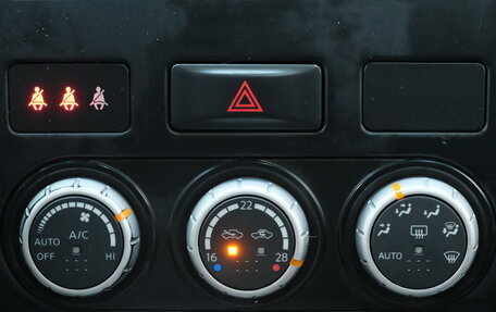 Nissan X-Trail, 2008 год, 1 189 000 рублей, 18 фотография