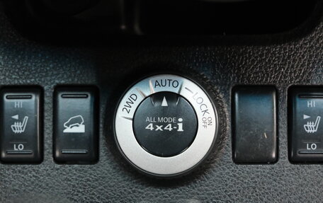 Nissan X-Trail, 2008 год, 1 189 000 рублей, 19 фотография