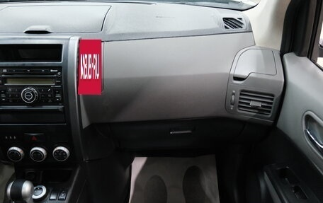 Nissan X-Trail, 2008 год, 1 189 000 рублей, 20 фотография