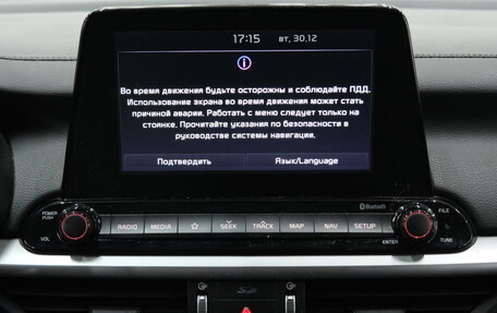 KIA K3, 2018 год, 2 249 000 рублей, 16 фотография