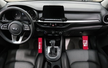 KIA K3, 2018 год, 2 249 000 рублей, 15 фотография