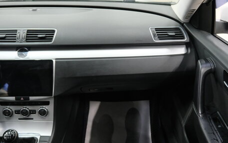 Volkswagen Passat B7, 2012 год, 1 449 000 рублей, 20 фотография