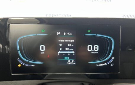 KIA Sportage IV рестайлинг, 2022 год, 3 400 000 рублей, 5 фотография