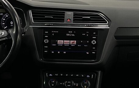 Volkswagen Tiguan II, 2017 год, 2 249 000 рублей, 13 фотография