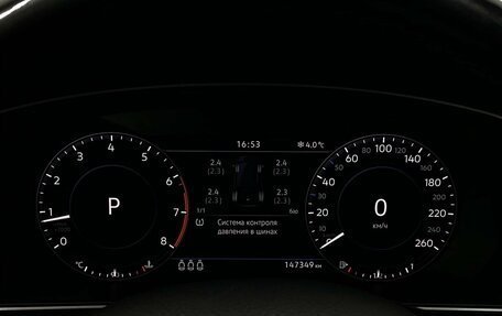 Volkswagen Tiguan II, 2017 год, 2 249 000 рублей, 25 фотография