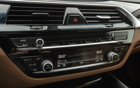 BMW 5 серия, 2022 год, 3 699 000 рублей, 12 фотография