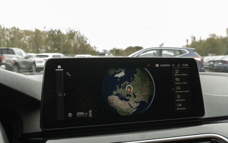 BMW 5 серия, 2022 год, 3 699 000 рублей, 15 фотография